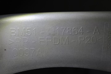 Paragolpes trasero, Ford Focus Sportbreak (Cew) Trend 2021
