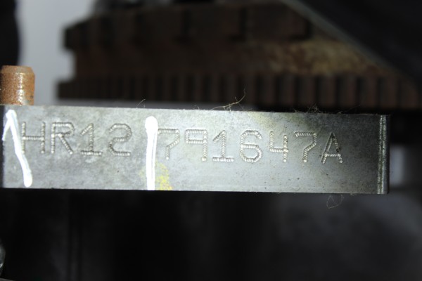 Motor completo, HR12DE
