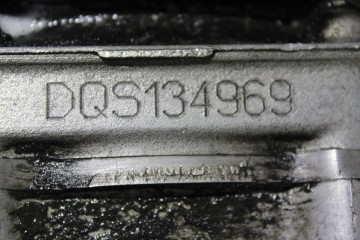 Caja cambios, Audi A6 Berlina (4B2) 2.5 Tdi 2001, DQS