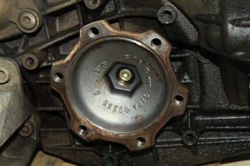 Caja cambios, Audi A6 Berlina (4B2) 2.5 Tdi 2001, DQS