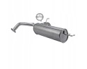 Honda Civic 1 8i end silencer from 2012 2017 hatchback