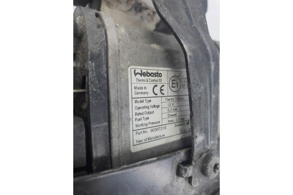 CONTROLLER WEBASTO TOP EVO DIESEL HEATING MODULE BMW G30 5A3A009 Catalog number of the part 5A3A009