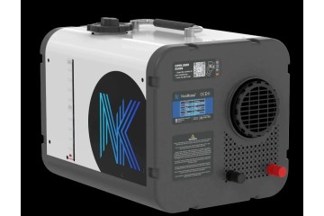 Portable parking heater Cube Bluetooth 5kW 12 24V Packaging status original