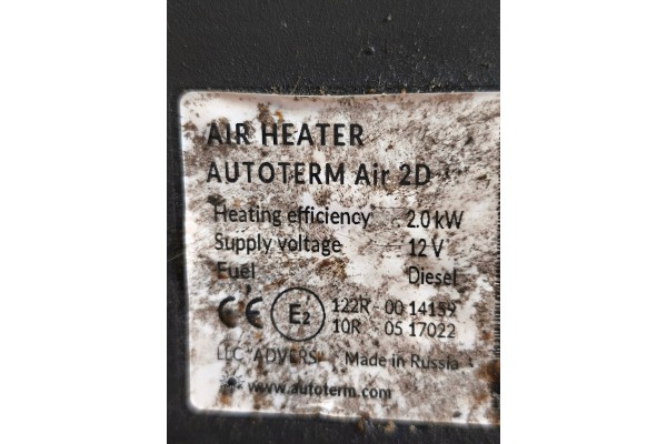 Calefacción estacionaria Webasto para Master III Iveco 122R-0014159 D
