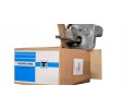 41 7852 Defrost flap motor Thermo King SLX