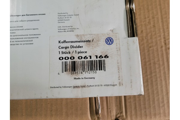 Módulo Plug-In para Maletero VW TIGUAN AD MK2 000061166 ORIGINAL