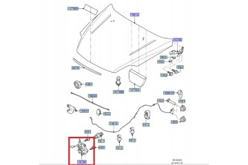 Mask lock Mondeo IV 1694297 Ford OE BS7A 16700 AA Packaging status original