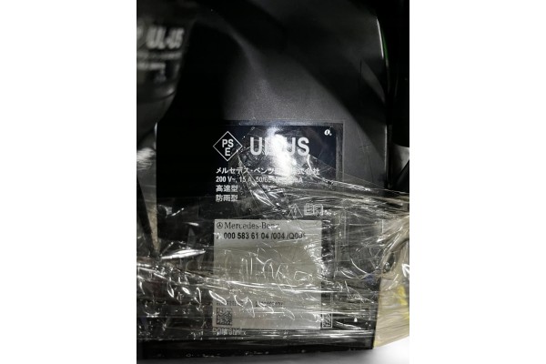 MERCEDES BENZ V297 CHARGER A0005836104 Part manufacturer Mercedes Benz OE
