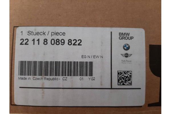 Engine Cushion Right BMW M5 F90 M8 F91 F92 F93 X5M F95 X6M F96 XM G09 Part manufacturer BMW OE