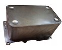 DAF CF XF105 106 1857500 RETADER OIL COOLER