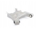 BMW 5 E60 Rear Right Lower Control Arm 6754558 33326754558 OE 33326770832 Catalog number of the part 33326754558