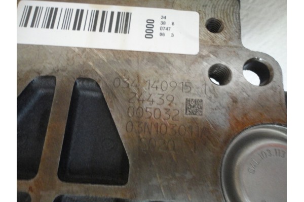 NEW ENGINE HEAD BLOCK PISTON PUMP BOWL AUDI VW SEAT SKODA 2 0 TDI Catalog number of the part 04L100093 03N103011A 03N023A 03N023