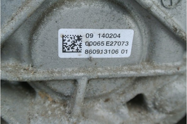 BMW I3 ELECTRIC MOTOR 8609131 Part manufacturer BMW OE