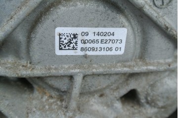 BMW I3 ELECTRIC MOTOR 8609131 Part manufacturer BMW OE