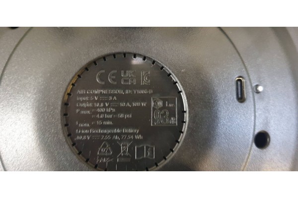 BMW F78 EMERGENCY COMPRESSOR FOR TIRES 5B4B027 Customs tariff code 84148080