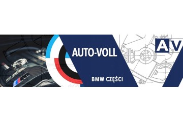Blower resistor BMW E60 E61 E63 E64 Catalog number of substitutes 67636988452