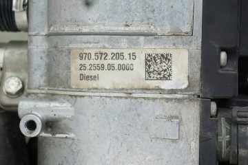 PARKING HEATER WEBASTO PORSCHE PANAMERA 97057220515 97057275100 Catalog number of the original 97057275100