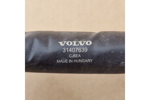 SILENCER PARKING HEATING PIPE VOLVO XC40 Packaging status replacement