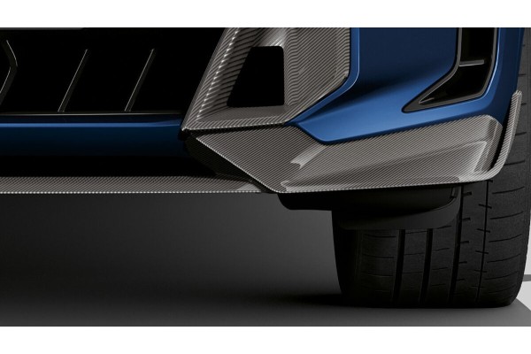 Original L Performance BMW X5 G05 LCI front bumper carbon overlay