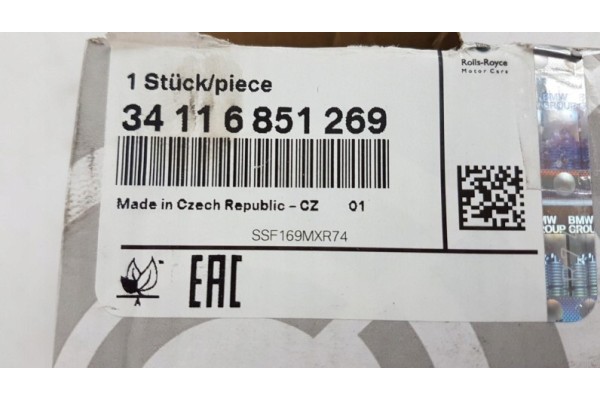 Brake pads complete ceramic front BMW 5 F 10 11 GRAN TURISMO 07 6 Car type passenger cars