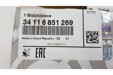 Brake pads complete ceramic front BMW 5 F 10 11 GRAN TURISMO 07 6 Car type passenger cars