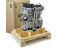 New engine Peugeot Citroen Opel 1 2 PureTech 101BAN HN05