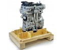 New engine Peugeot Citroen Opel 1 2 PureTech 101BAN HN05 Packaging status original