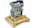 New engine Peugeot Citroen Opel 1 2 PureTech 101BAN HN05 Catalog number of the part Nowy silnik Peugeot Citroen Opel 1 2 PureTec