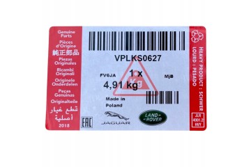 Rubber mat wiper mats for New Range Rover from 2022 L460 VPLKS0627 Catalog number of the part VPLKS0627