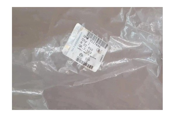 Front left side of fuel line Opel Astra G H Zafira A 9127446 Catalog number of the part 9127446