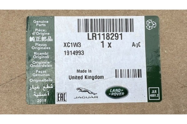 LR RANGE ROVER SPORT L494 Finishing strip left door LR118291 NEW Car type 4x4 SUV passenger cars