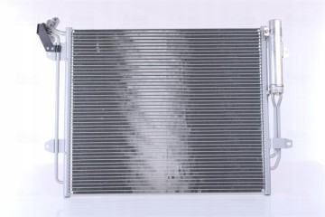 AIR CONDITIONING COOLER NISSENS 940256 Quality of parts according to GVO Q original with factory logo OEM OES