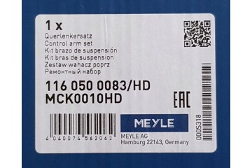 MEYLE VW SUSPENSION REPAIR KIT FRONT A4 01 SET EAN GTIN 4040074562062