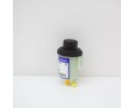 BOOSTER FLUID RESERVOIR VOLVO XC60 11 17