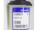 BOOSTER FLUID RESERVOIR VOLVO XC60 11 17 Customs tariff code 87089499