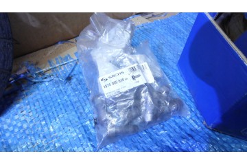 Sachs 2290 601 003 Set of couplings Product weight with unit packaging 9 kg