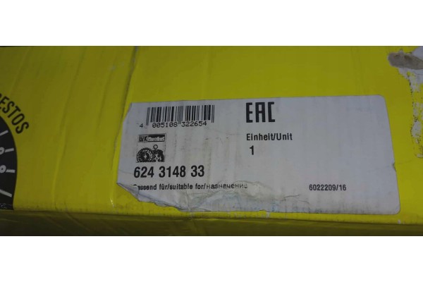 Schaeffler LuK 624 3148 33 Set of couplings Part manufacturer Schaeffler LuK