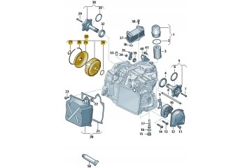 OE VAG 02E398029C VW CLUTCH Catalog number of the original 02E398029C