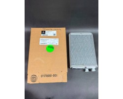 FABICALLY NEW HEATER COOLER MERCEDES GLE W167 A1678305402 OE