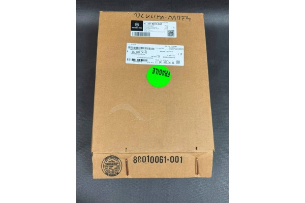 Radiador de calefacción nuevo para Mercedes GLE W167 A1678305402 OE