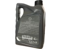 Oil ORIGINAL Nissan 5W40 5L Catalog number of the part KE90090042