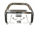 Protective piping front DACIA DUSTER II 2 OE