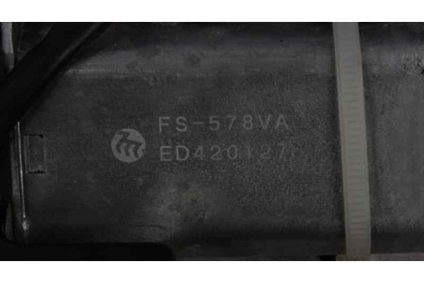 CERRADURA MALETERO / PORTON BMW SERIE X6 (E71/72)