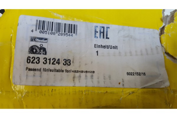 CLUTCH FORD FOCUS 1 8TDCI 01 LUK 623312433 Catalog number of substitutes A Z Meisterteile AZMT 47 020 1458 AISIN CKE FO25R BLUE 
