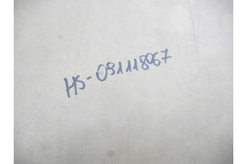 Radio de coche ROAD ROVER HS-091118067