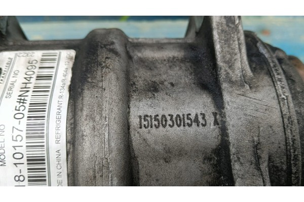 Compresor de Refrigeración Carrier 150 18-10158-05 NO 726/046 usado 2