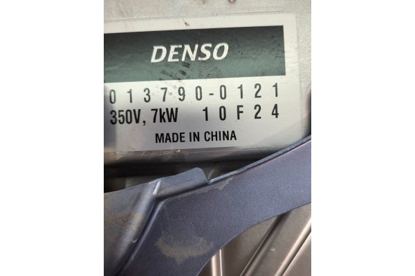 Calentador de Agua de Alta Tensión Toyota bZ4X 7kW 8710162021 OE usado 9