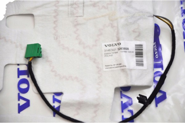 Almohadilla calefactora para asiento Volvo V40 V40CC OE nuevo 2