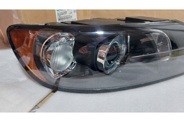Abakus 773-1118R-LD7M2 Reflector nuevo 2