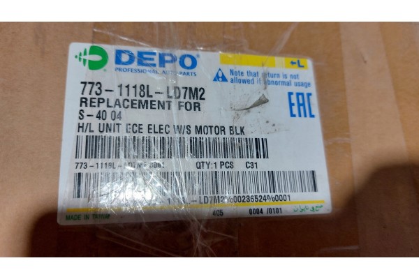 Abakus 773-1118R-LD7M2 Reflector nuevo 8